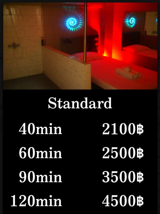 aurora massage standard pricing